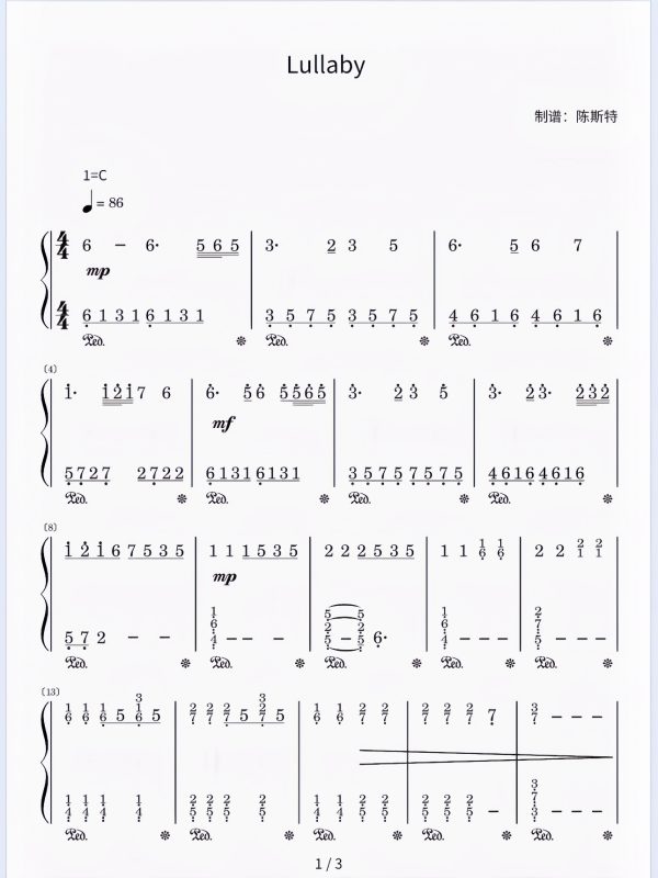 《Lullaby》简谱-带指法 难度：⭐⭐⭐ 程度：四级 和夏天告个别吧 一首非常适合夏天的曲子，乐谱含指法，踏板。- 斯特音乐