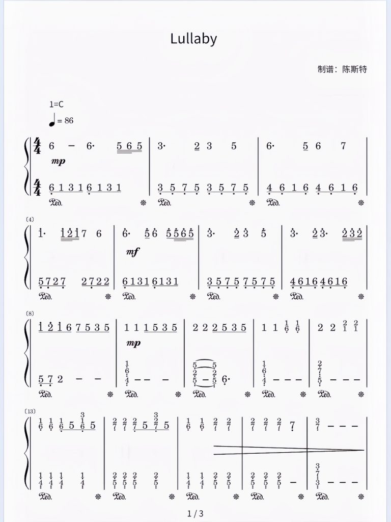《Lullaby》简谱-带指法 难度：⭐⭐⭐ 程度：四级 和夏天告个别吧 一首非常适合夏天的曲子，乐谱含指法，踏板。- 斯特音乐