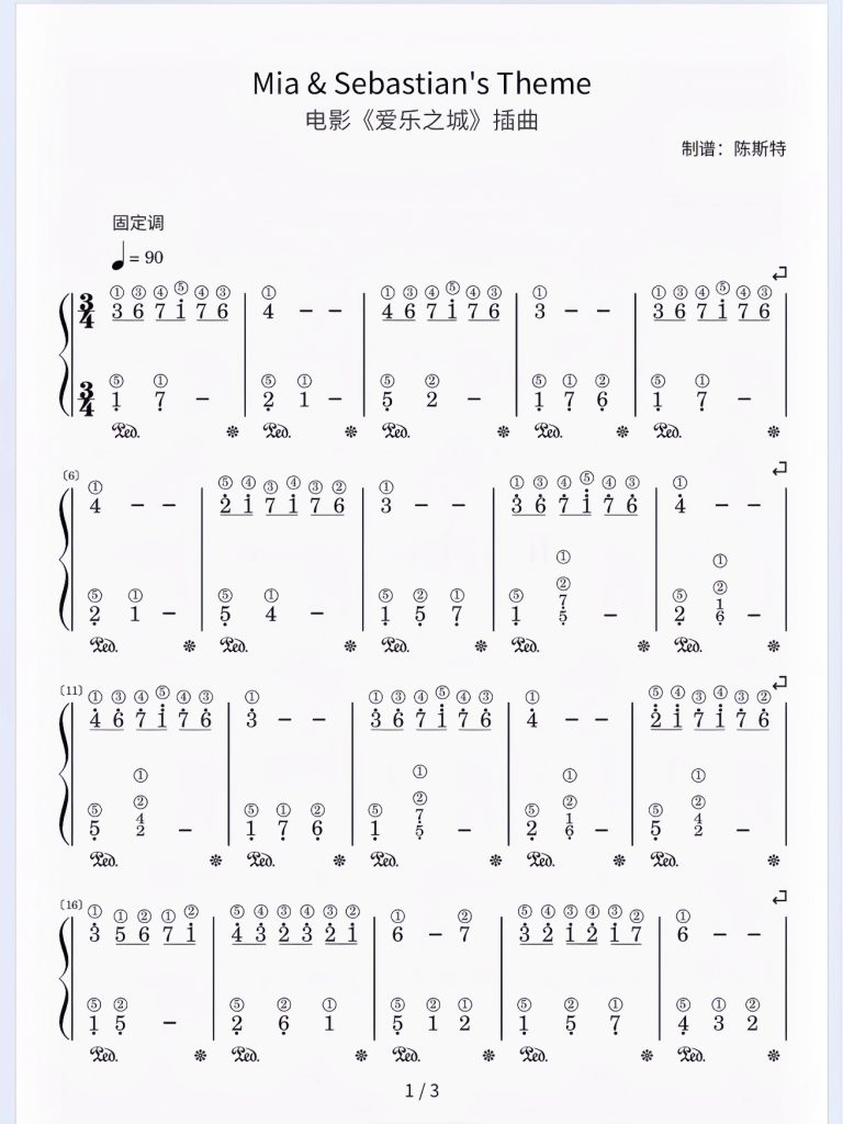 《Mia & Sebastian's Theme》简谱-带指法 难度：⭐⭐ 程度：三级 《爱乐之城》OST  电影插曲，曲子本身较简单，所以对新手非常友好哦。谱子含指法，踏板。- 斯特音乐